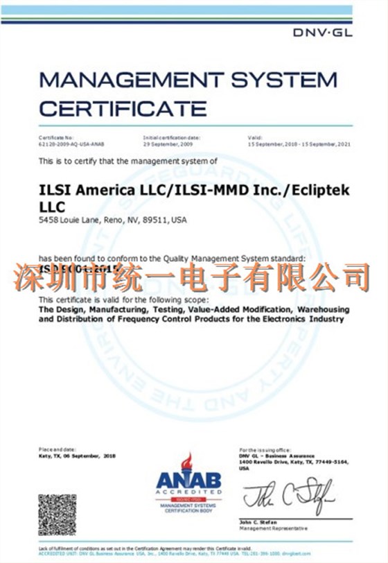 ILSI-ISO9001-2015