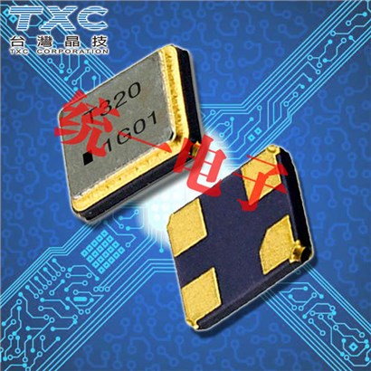 7M26000314,TXC台产晶技晶振,3225智能电子晶振 7M26000314,TXC台产晶技晶振,3225智能电子晶振