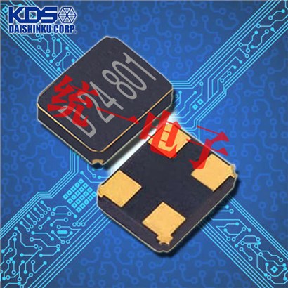 KDS晶振,贴片晶振,DSX211G晶振,石英晶体谐振器,1ZZCAA26000AB0E