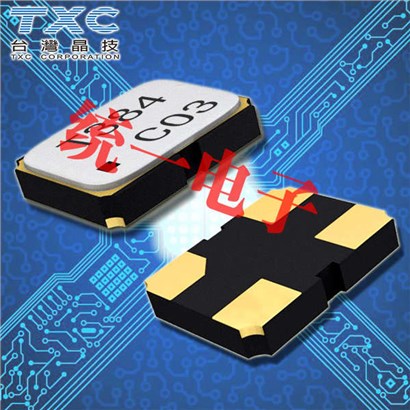 8Y-48.000MEEQ-T,消费设备晶振,2016谐振器 8Y-48.000MEEQ-T,消费设备晶振,2016谐振器