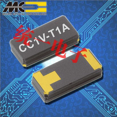 MicroCrystal/卫生保健6G晶振/CC1V-T1A-32.768kHz-9pF-20PPM-TA-QC