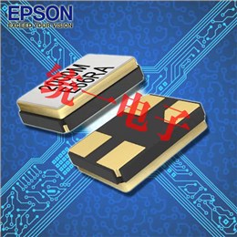 X1E0003410031,FA-238A蓝牙设备晶振,GPS导航晶振