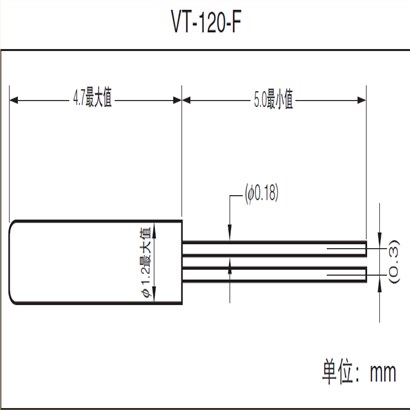 精工晶振,石英晶振,VF-120-F晶振
