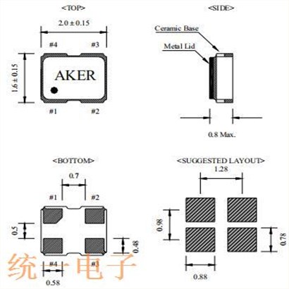 AKER晶振,S1有源振荡器,S13305T-20.000-X-R晶振