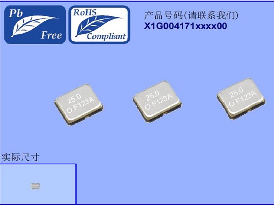 SG-210STF