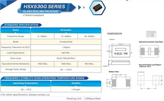 HSX530G