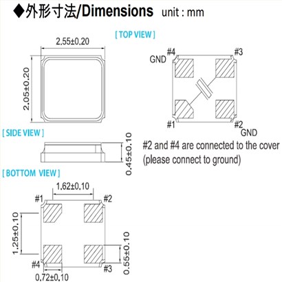 NAKA纳卡晶振/CU200水晶振动子/30MHZ无源晶振/6G小型设备晶振