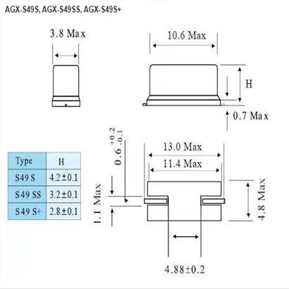 贴片晶体,无源谐振器,ARGO电子晶振,AGX-S49S石英晶振