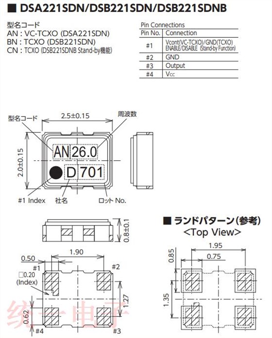 DSB221SDN