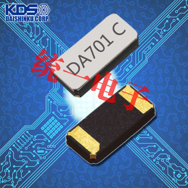 KDS晶振,32.768K,贴片晶振,DST310S晶振