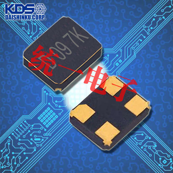 KDS大真空晶振,DSX321G车载无线专用晶体,1N240000AB0J晶振