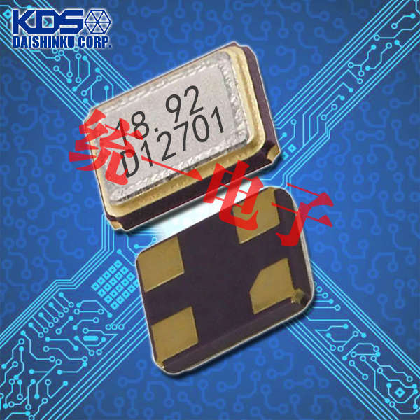 KDS晶振,贴片晶振,DSX221SH晶振,贴片无源晶振