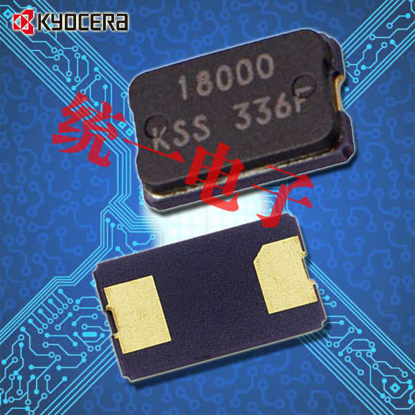 京瓷晶振,贴片晶振,CX5032GA晶振,CX5032GA08000H0PST02晶振