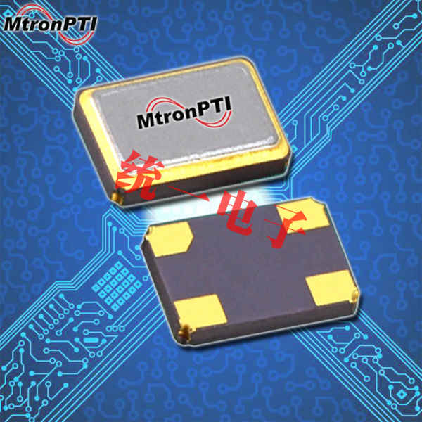 MtronPTI晶振,贴片晶振,M1325晶振