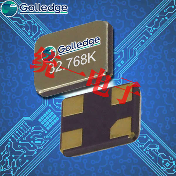 Golledge晶振,32.768K晶振,GAO-3201晶体
