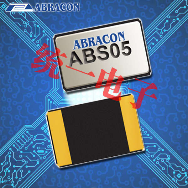 Abracon晶振,贴片石英晶振,ABS05晶体