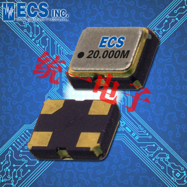 ECS晶振,有源晶振,ECS-TXO-3225振荡器