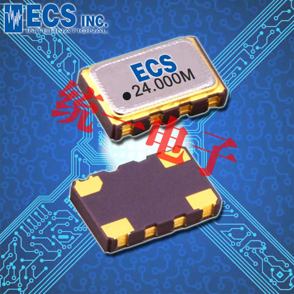 ECS晶振,CMOS输出晶振,ECS-3250SS低电压振荡器