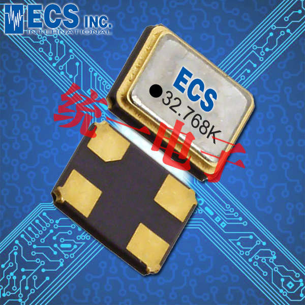 ECS晶振,有源晶振,ECS-327KE进口振荡器