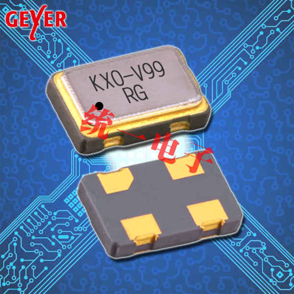 GEYER晶振,石英贴片晶振,KXO-V99有源晶体振荡器