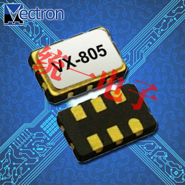 Vectron晶振,压控晶振,VX-805进口石英振荡器