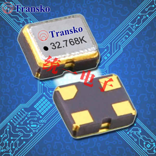 Transko晶振,贴片有源晶振,TLP22振荡器