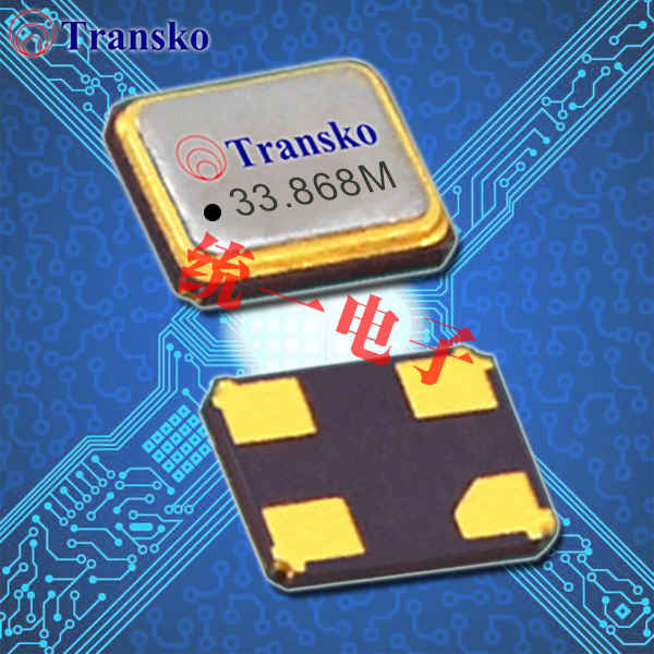 Transko晶振,有源晶体振荡器,TSM16高精度晶振
