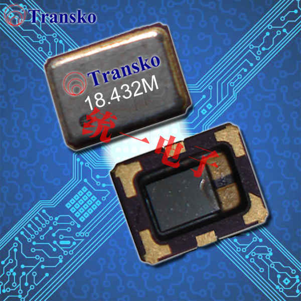 Transko晶振,低电压VC-TCXO晶振,TX-U温补振荡器