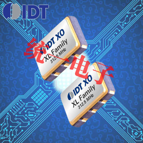 LVDS晶体振荡器,XLL536016.000000X,IDT无线路由器6G晶振