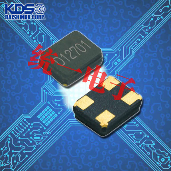 KDS大真空株式会社,DSX221G通信器晶振,7AE01200A00